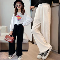 Girl Pants Spring Loaded Loose Wide Leg Casual Pants Spring Children CUHK Childrens Clothing Spring Autumn Money Straight Drum Long Pants Outwear