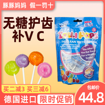 Zuli baby boy anti-decay xylitol Sugar Sugar-free baby stick candy 1-2 years old 3 no snacks added
