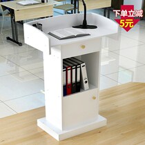 The podium master of ceremonies desk minimalist modern ugrengy tai shopping guide front desk zi ke tai zhu chi tai statement