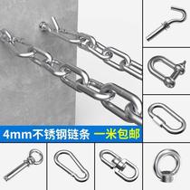 Autumn Chiking iron chain with hook stainless steel chain 4mm coarse iron ring chain clotheshorse sunburn by chain guardrails swing