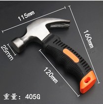 Mini small hammer multifunctional mini claw hammer conjoined hammer hammer family car escape tool