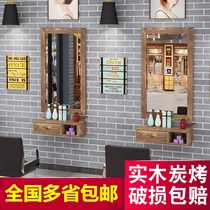  Single and double-sided retro solid wood old Android system multimedia TV mirror Barber mirror Hair salon mirror Beauty mirror