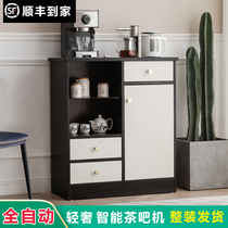 Light luxury tea bar Machine household integrated Cabinet modern automatic intelligent living room high-end with disinfection water dispenser office