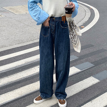  Autumn dark high waist skinny jeans 2020 new retro hanging mopping pants straight loose wide-leg trousers