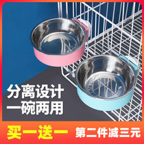 Cat Bowl Pet Pooch Supplies Food Basin Stainless Steel Single Bowl Water Bowl Suspended Cat Food Basin Fixed Hanging Cage Dog Bowl