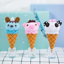 19 yuan non-woven fabric non-cutting hand-made fabric material package simulation ice cream candy kindergarten homework