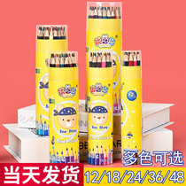 Children color pencil crayon oil baby brush non-toxic graffiti pen students with 36 color water soluble watercolor pen