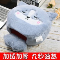 New Upgrade Usb Warm Hand Mouse Pad With Wrist Care Thickening Cartoon Warm Warm Hand Treasure Glove Winter Fever Heating