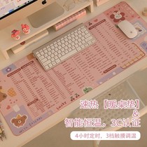 Shortcut Key Warm Table Mat Overheated Mouse Pad Office Desktop Computer Study Treasure Warm Hand Fever Electric Hot Plate