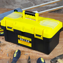 Household hardware toolbox large multi-function portable plastic thickened electrician maintenance industrial-grade small storage box
