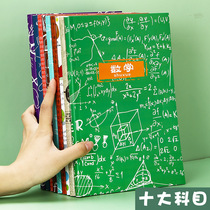 2021 new version of the wrong question Primary School students Junior High School High School thick large notebook Korean hipster student tyrant notes error correction book English mathematics error correction sorting this postgraduate entrance examination college students revised