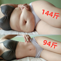 Li jia qi recommend moving fast triple transformations solve years troubles lazy abdomen buy 3 by 5 applied to both men and women