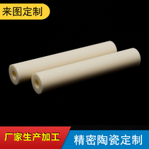 9599 corundum tube Hollow insulating alumina ceramic tube High temperature resistant industrial zirconia ceramic sleeve custom processing