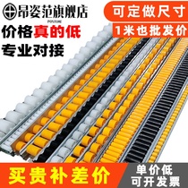 40X33 reinforced sheet metal Slidebar slide rail aluminum alloy thickened frame shelf anti-static roller pulley guide