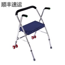 Four-wheel walker anti-fall elderly trolley hemiplegia walking retractable adjustment can be used to push power scooter