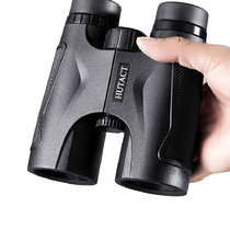 Shimmer night vision telescope to watch concerts High-definition high-power outdoor waterproof portable binoculars outdoor mountaineering