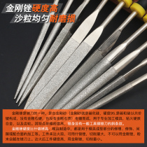Contusion knife diamond alloy file set small steel file metal grinding tool gold steel assorted spiny flat thin