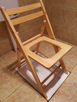 Squatting and changing to sitting and stool artifact Pregnant women go to the toilet stool toilet stool toilet squatting childrens solid wood toilet chair