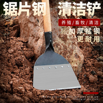  Ground cleaning shovel Snow shovel tool shovel dung artifact Pig dung Chicken dung scraping dung cleaning dung Pigeon dung farm push dung