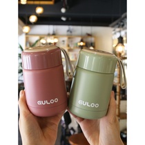 Creative 304 stainless steel thermos cup student portable braised beaker female wide mouth small warm type braised Porridge Pot Pot