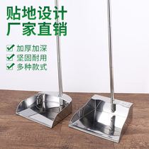 Stainless steel garbage shovel thickened household dustpan broom broom garbage bucket garbage fight fight garbage shovel single