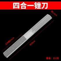 Jeans sanding and grinding edge old Rod grinding hole tool hard wood file small file steel file manual contusion knife