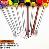 Nail-taking artifact nail puller nail puller nail puller nail puller nail puller nail tool for woodworking U-shaped durable