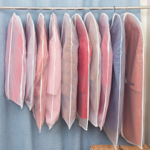Clothes dust cover cover coat dust bag household fully enclosed suit cover translucent down jacket storage bag cover