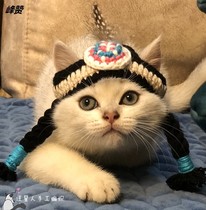 Pet funny hat jewelry native Indian headgear cat headgear photo props