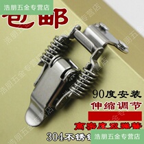 Right angle 304 stainless steel double spring buckle lock box buckle buckle mechanical and electrical box tool box incubator round barrel box