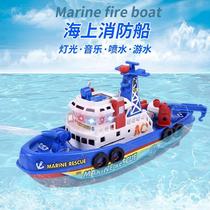 Childrens boat Water Boat boy non-remote control electric submarine speedboat boat sailing boat boat toy boat bath waterproof
