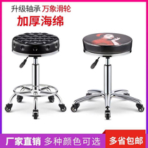 Beauty stool rotating lifting big industry stool beauty chair barber shop stool pulley round stool beauty salon special