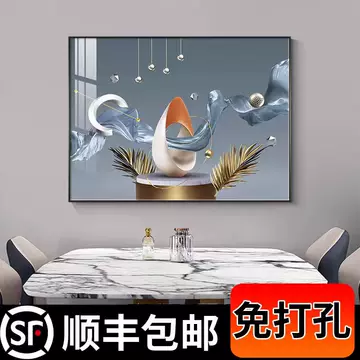 餐厅北欧抽象画-餐厅北欧抽象画促销价格、餐厅北欧抽象画品牌- 淘宝