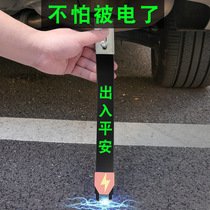 Car static drag floor with vehicle antistatic earth strip exhaust pipe cylinder suspended release chain canceller pendant
