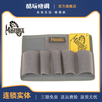 MagForce Taima 3568 Outdoor equipment Sticky expansion board Velcro board accessories