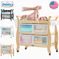 Dalala baby diaper table baby care table bath table massage touch imported solid wood storage cabinet with wheels