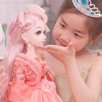 60 cm large oversized shallow baby Barbie doll set Girl Princess childrens toy single simulation exquisite