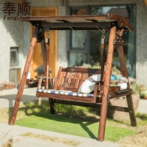 Outdoor swing anticorrosive wood hanging chair home indoor hanging basket chair outdoor courtyard solid wood double swing swing rocking chair