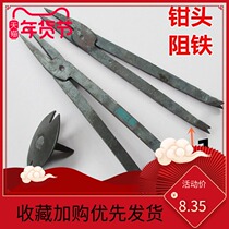 Woodworking with iron blocking class wife horse mouth pliers fixed pliers blacksmith hand vise manual carpenter stool clamp
