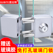 Solid bit frameless glass door floor lock sliding door double door single open door lock shop door without opening central door lock