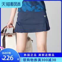 Kelaian badminton clothing womens culottes South Korea imported breathable quick-drying tennis table tennis pants skirt short skirt