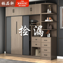 Quercus pinxuan wardrobe home bedroom solid wood sliding door simple modern bag installation small family custom coat cabinet