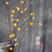 Wintersweet dried branches dried flowers living room hotel study TV cabinet art home creative vase flower arrangement yellow wintersweet