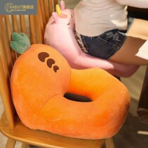 Cail pain pad fracture protection tail vertebra decompression cushion office chair comfort pad sedentary male and female hemorrhoids