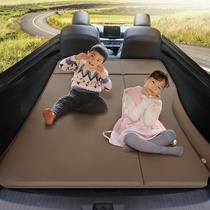  Car inflatable bed 2018 new Harvard H6 Harvard H2S sports version red standard blue standard trunk rear dual-use