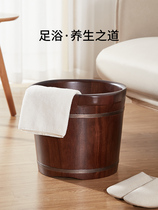 Double foot bucket wooden foot bath bucket wooden bucket home over calf massage deepened padded foot basin with lid