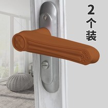 Anti-collision door handle hand guard silicone gloves anti-theft door room handle door anti-bump children door lock pad to protect home