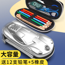 3D stationery box boys and pupils pencil box kindergarten cute creative car pencil bag children multifunctional pencil bag Korean simple first grade large capacity stationery bag
