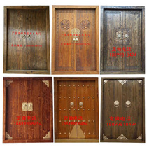 Chinese antique solid wood gate rural courtyard villa retro Gate Old Elm double open door log entry door