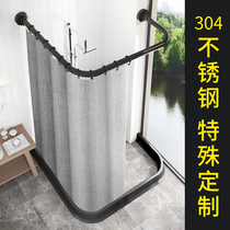 Magnetic shower curtain set non-perforated thick partition curtain toilet bathroom block waterproof cloth hanging curtain special-shaped custom rod